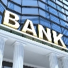 Банки в Бирюсинске