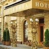 Гостиницы в Бирюсинске
