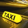 Такси в Бирюсинске